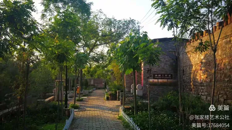 张家楼的前世今生